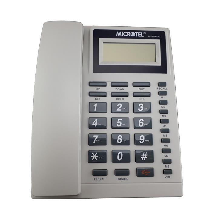 تلفن مایکروتل مدل MCT-1540CID MICROTEL MCT-1540CID Telephone